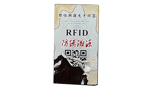 RFID超高頻（860~930MHz）易碎防轉(zhuǎn)移不干膠標(biāo)簽UT650X廠家