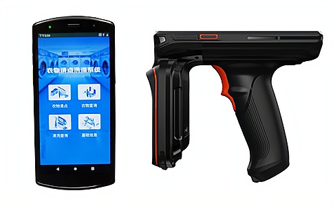 國(guó)標(biāo)軍標(biāo)遠(yuǎn)距離超高頻手持機(jī)MT3