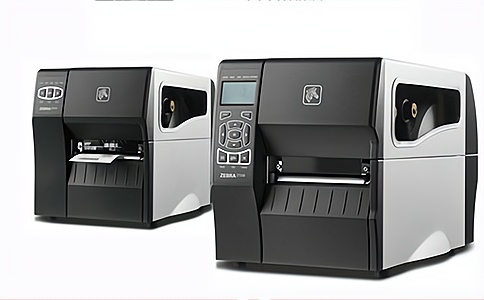 超高頻讀寫器的應(yīng)用