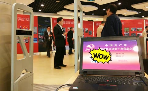 超高頻讀寫器有哪些應(yīng)用呢？