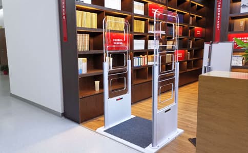 RFID智能圖書/檔案管理