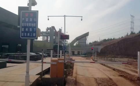 RFID地磅稱重系統(tǒng)應(yīng)用價實現(xiàn)