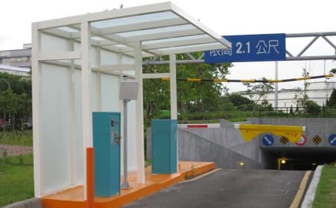 停車場/稱重車輛/路橋收費管理