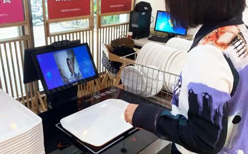 RFID應用于智盤自助收銀管理