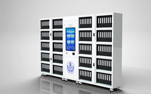 RFID電子機(jī)要文件管理解決方案