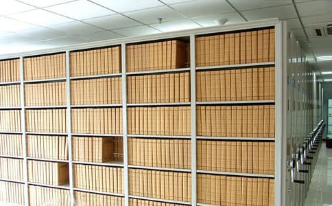 RFID應用于智能檔案管理