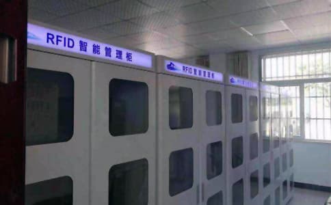 RFID智能工具柜：重塑重要物品管理的高效利器