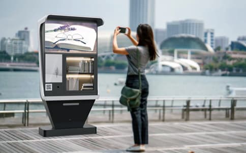 RFID24小時自助圖書館