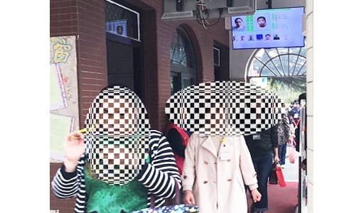 臺灣用RFID射頻識別加強(qiáng)校園安全以及管理學(xué)生