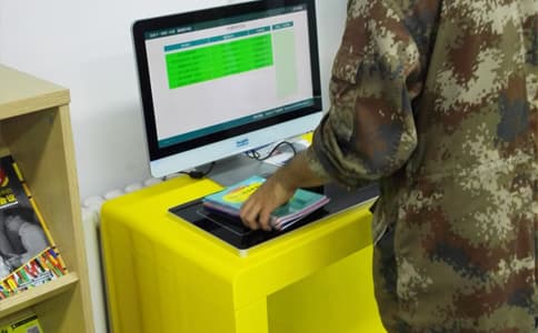 RFID應(yīng)用于圖書管理圖書盤點