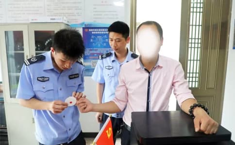 RFID高頻13.56MHz技術(shù)在血卡管理中的應(yīng)用