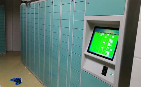 RFID智慧醫(yī)院被服管理