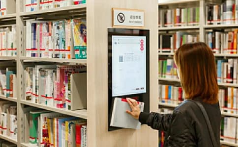 RFID技術(shù)賦能圖書管理全流程升級方案